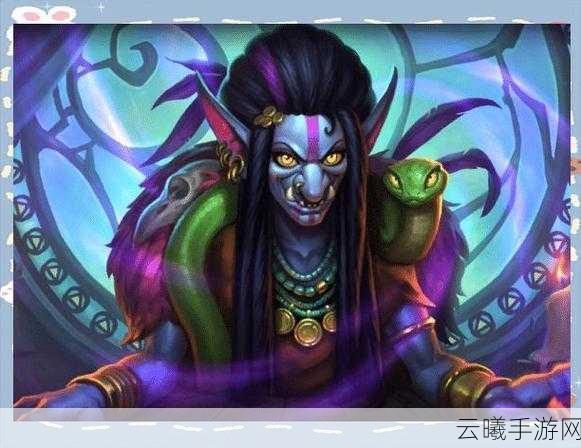 炉石传说奈姆希·奈克菲兹皮肤获取攻略及趣味玩法介绍