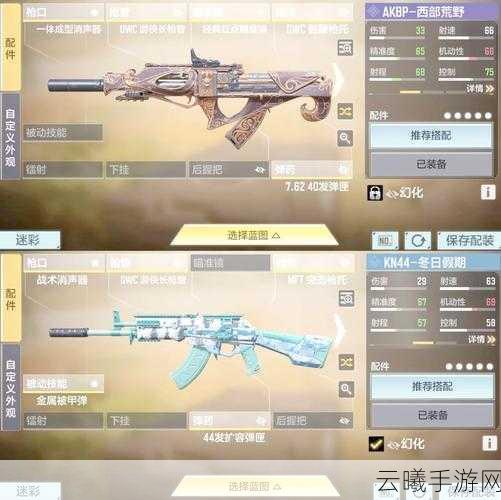 使命召唤手游震撼上线，6000万次预约共铸射击游戏新辉煌