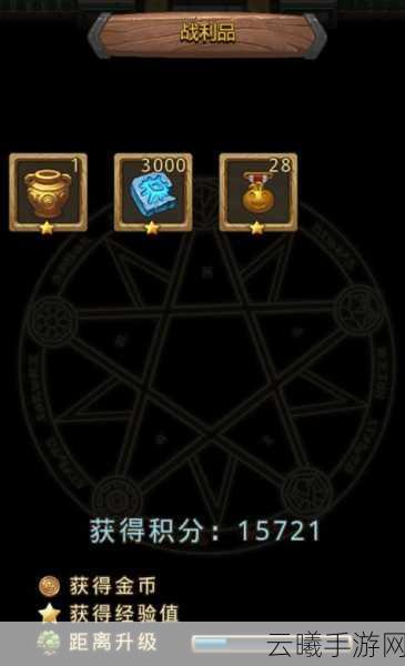 不思议迷宫六重天副本全攻略，解锁隐藏彩蛋与速刷技巧