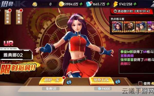 拳皇系列手游,经典传承,版本繁多,玩法升级