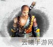 放置江湖第六章逍遥林完美通关攻略，解锁北冥神功的奇幻之旅