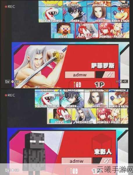 Jump大乱斗DLC新角色Meruem震撼登场，今秋带你激战异世界！