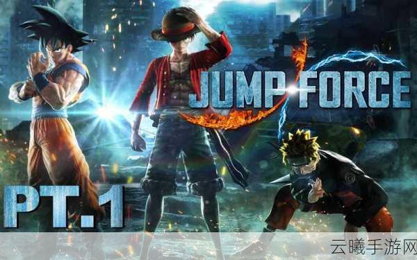 Jump大乱斗DLC新角色Meruem震撼登场,今秋带你激战异世界!