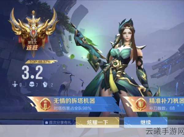 王者荣耀虞姬高阶攻略,掌握虞姬的绝妙技巧,驰骋王者峡谷