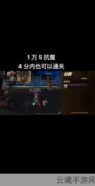 这个地下城有点怪祝福磁石使用攻略及趣味玩法揭秘