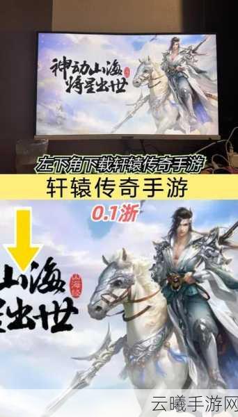 轩辕传奇手游七大职业强弱分析,哪个职业最厉害?