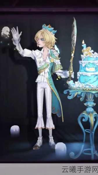 第五人格万圣节约瑟夫皮肤琥珀免费获取攻略及玩法探索