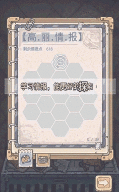 最强蜗牛拯救顶罐子获取全攻略,解锁末世冒险新篇章