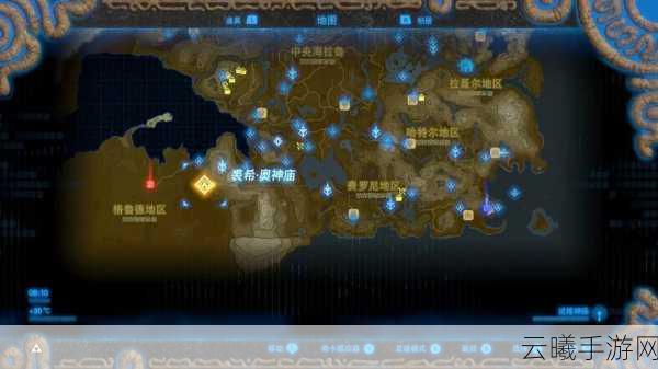 塞尔达传说王国之泪帖恩贝扎伊神庙全攻略,解锁破魔机关,探索无尽冒险