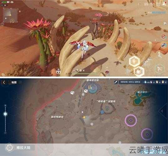 幻塔成就点获取攻略及趣味玩法介绍