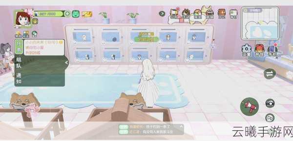 小森生活狗狗岛探秘,揭秘钓鱼山洞与趣味玩法