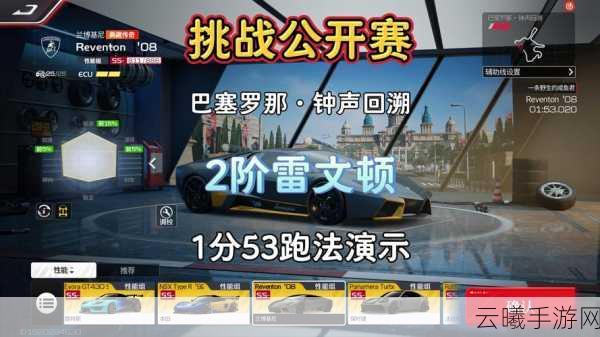 巅峰极速，赛季更迭，你的抽数究竟何去何从？全面解析与趣味玩法揭秘