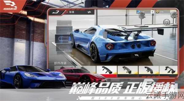巅峰极速,赛季更迭,你的抽数究竟何去何从?全面解析与趣味玩法揭秘