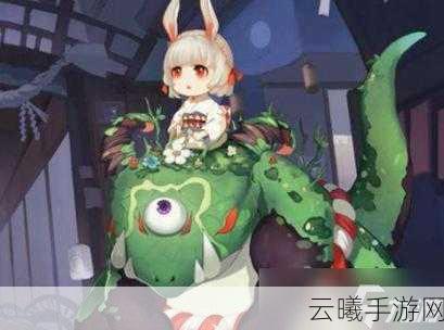 阴阳师手游深度解析，芥子蜜桃与山兔，谁才是你的最佳辅助？