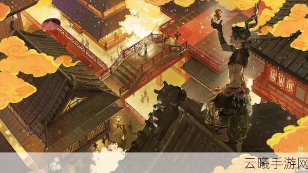 梦幻纪元,长夜窃梦,孤星一掷——全新「鬼金羊追忆绘卷活动」即将震撼展卷!