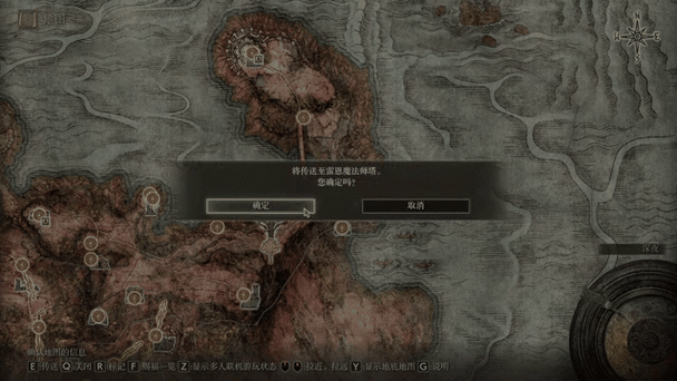 艾尔登法环雷恩魔法师塔解锁攻略，探索神秘魔法世界的钥匙