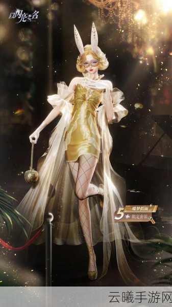 以闪亮之名幻海分解深度揭秘,解锁全新玩法,探索无尽魅力!
