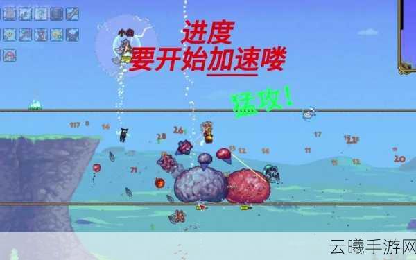 泰拉瑞亚专家生存三阶塔防套无敌攻略，解锁无尽挑战中的终极防御艺术