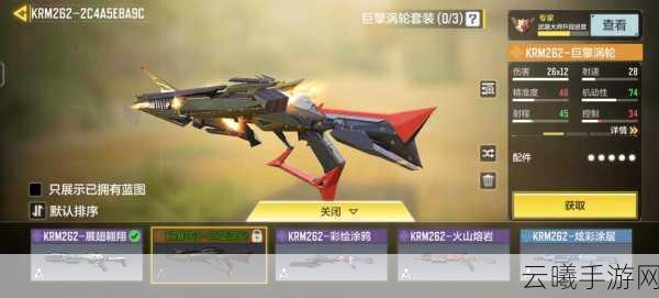 涡轮射击震撼来袭，动作题材射击手游新纪元