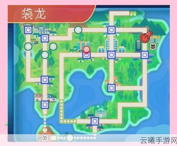 精灵宝可梦Go深度探索，袋龙捕捉地点与趣味玩法全揭秘