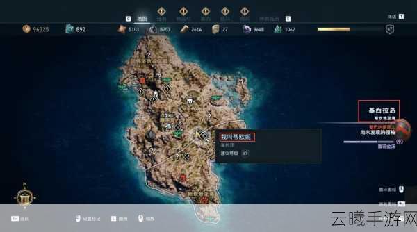 刺客信条，奥德赛手游资讯，深入神教狼窝，揭秘古老秘密