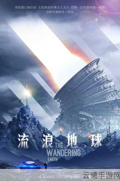 恶意不息塞利姆试炼全面解析，开启挑战，探索未知！