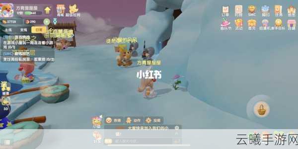 摩尔庄园手游白色浆果固定采集位置与时间全揭秘,探索趣味采集之旅!