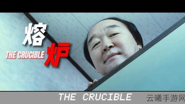 免费射击《熔炉》将移除两种模式 以集中开发者精力