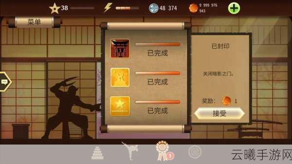 暗影格斗,乌鸦之味最新获取指南与必备攻略全解析