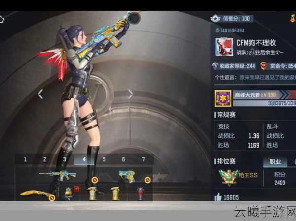 CF手游荒岛特训礼包奖励及玩法深度解析