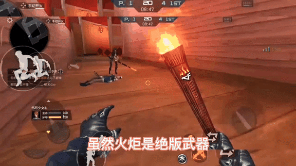 CF手游跳跳乐谜城红色钢索通关秘籍，技巧与趣味并存
