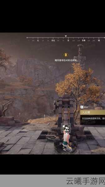 永劫无间隐族秘宝经验计算全攻略及趣味玩法揭秘