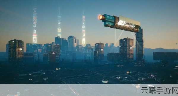 赛博朋克2077手游版销量火爆,全球突破3000万,DLC销量超800万!探索未来都市的极致冒险