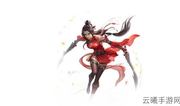 倩女幽魂手游新篇章,东汉风云,与刘秀共铸传奇!