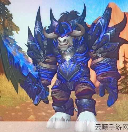 魔兽世界手游版来袭，男牛头人圣骑士幻化全攻略，打造你的专属传奇！
