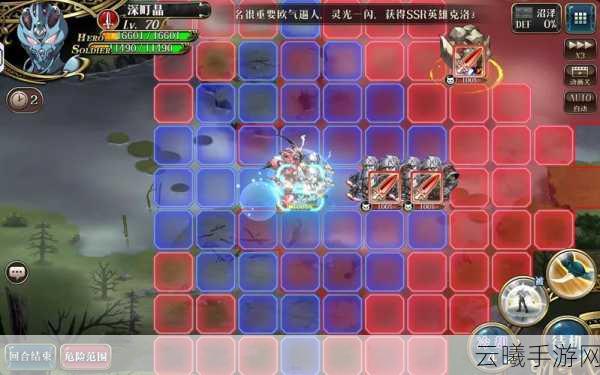 梦幻模拟战手游波赞鲁附魔全攻略,打造黑暗领袖的极致战力
