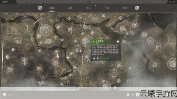 潜行者2，切尔诺贝利之心深度攻略——科里文科天线数据收集全揭秘与趣味玩法探索