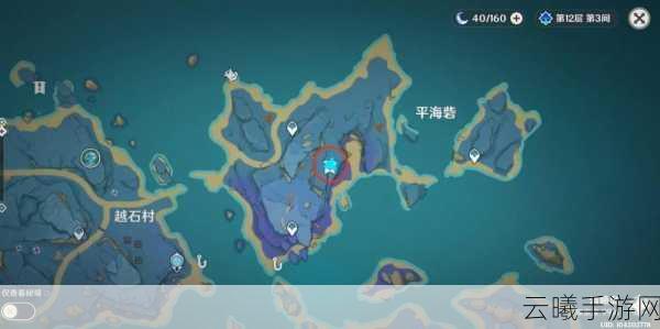 原神帝君故事成就全攻略，解锁隐藏剧情与趣味玩法