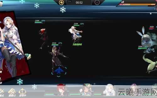 高能手办团皇后黑桃通关攻略,站位图与趣味玩法揭秘
