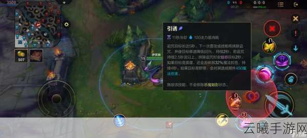 英雄联盟手游,如何充分发挥痛苦之拥,解锁无尽玩法攻略