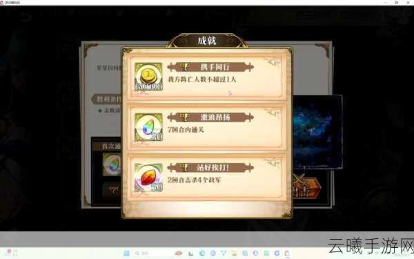 神谕文明，航海纪元全方位攻略，探索未知海域，揭开古老文明的神秘面纱