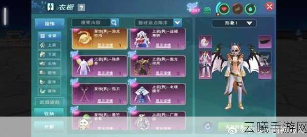 创造与魔法银镐添加剂获取攻略及趣味玩法探索