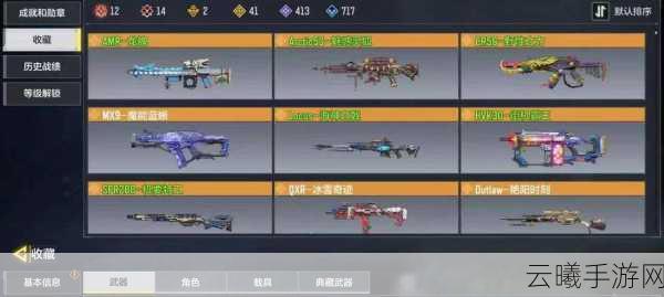 使命召唤手游全面解析及趣味玩法揭秘,人工客服电话一键获取!