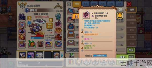 伊洛纳新手攻略秘籍大公开，全面入门指南，萌新必备宝典！