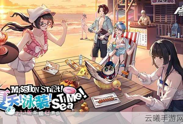 女神异闻录5厂商Atlus新游爆料,PC游戏展上揭秘,手游版惊喜连连!