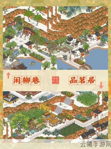 江南百景图解锁第三座城市杭州府全攻略及趣味玩法介绍