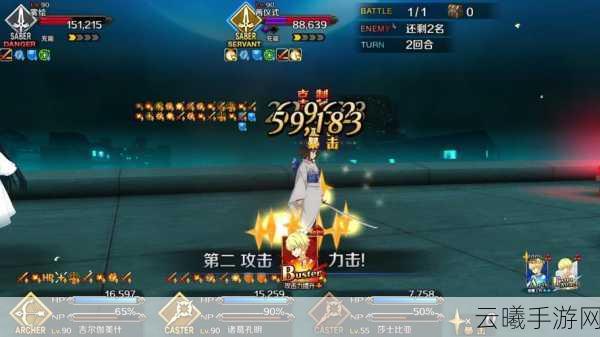 FGO空境复刻活动,神性从者刷取攻略与趣味玩法揭秘