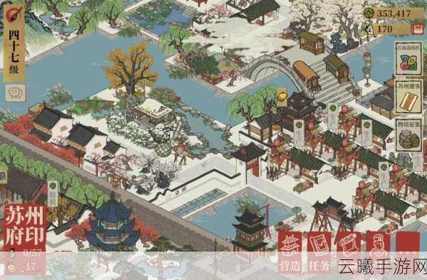 深度解析江南百景图画风，古典韵味与现代审美的完美融合