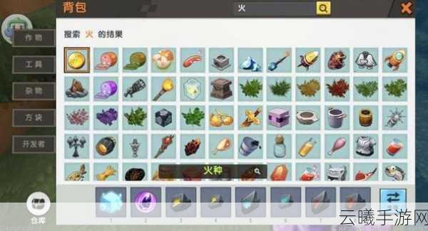 迷你世界卷轴制作与附魔技巧全攻略，解锁无限创意与战斗力的秘密