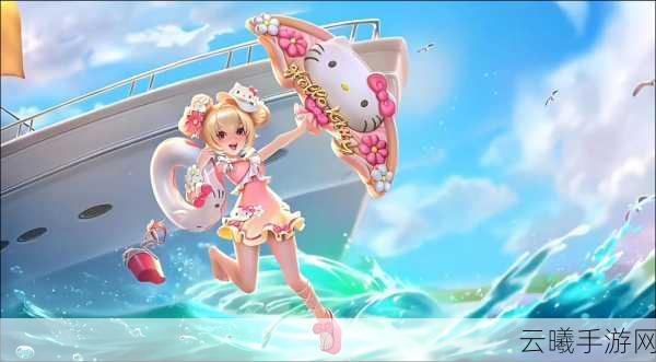 王者荣耀公孙离限定皮肤蜜桔之夏获取攻略及趣味玩法揭秘